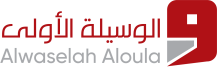 AlWaselah Aloula Corporate